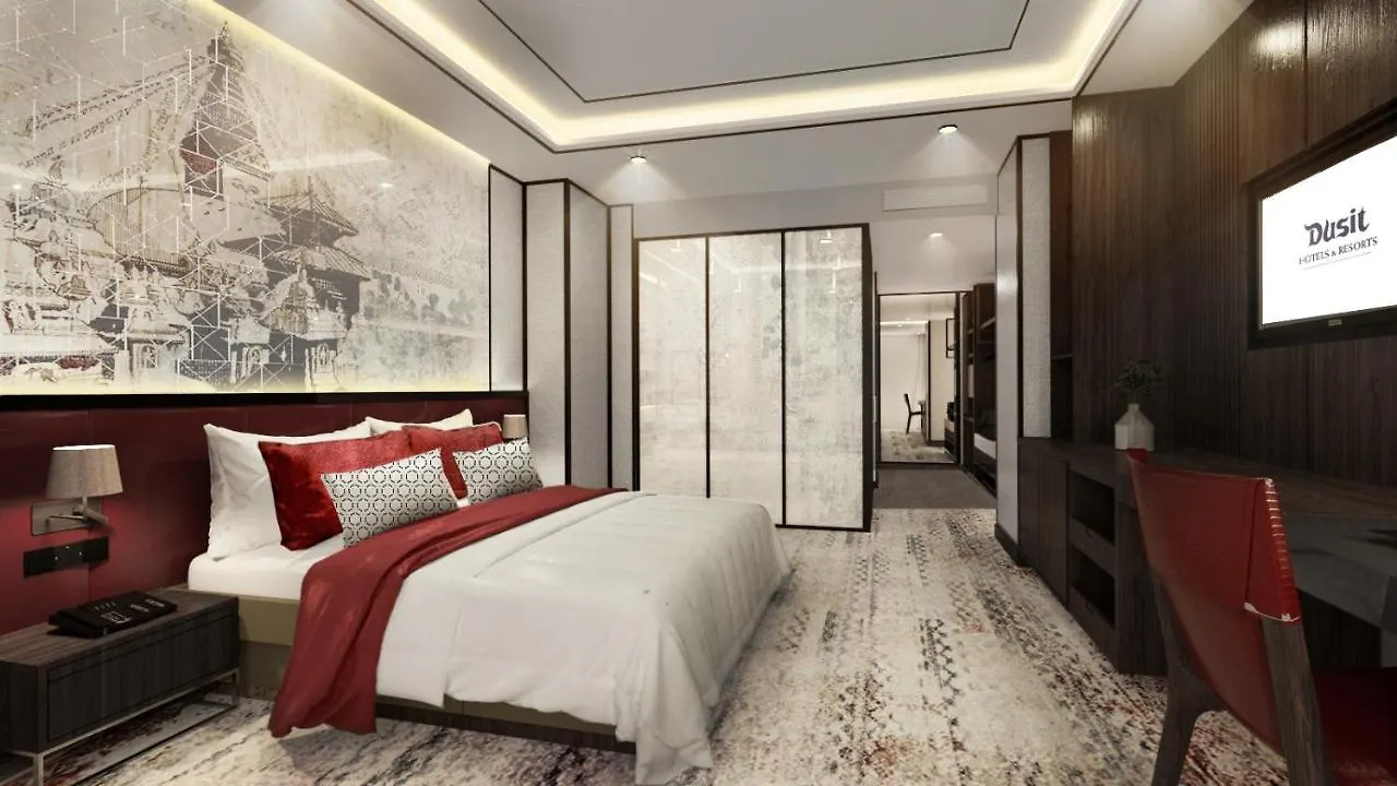 Dusit Princess كاتماندو نيبال